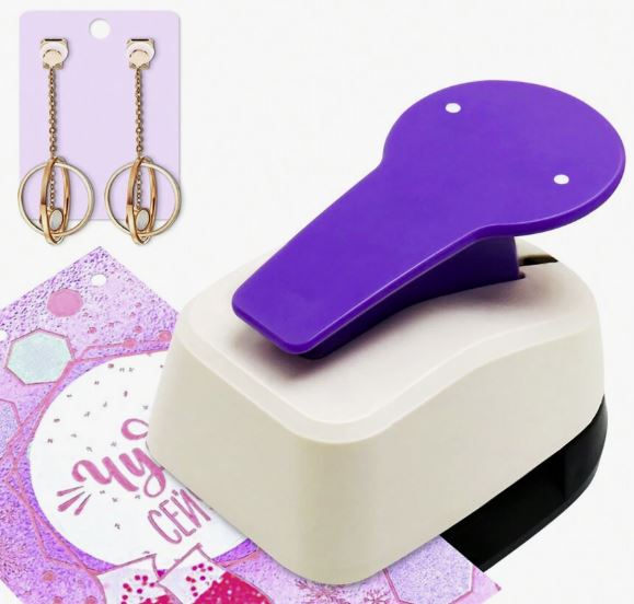 Earring Card Punch (Simple)